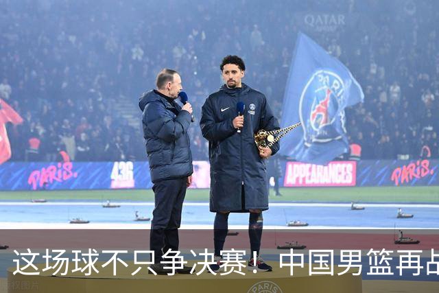 这场球不只争决赛！中国男篮再战日本，12年旧账+今夏新仇一起算